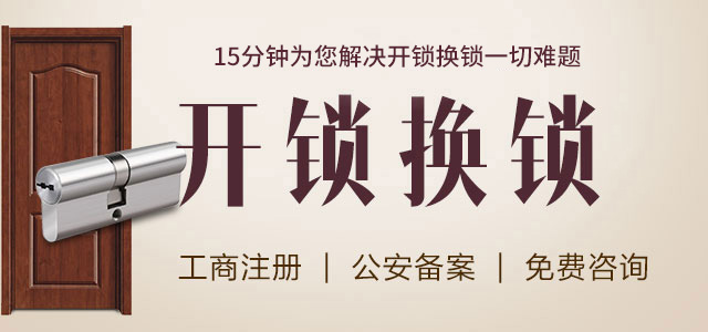 揚(yáng)塵監(jiān)測系統(tǒng)